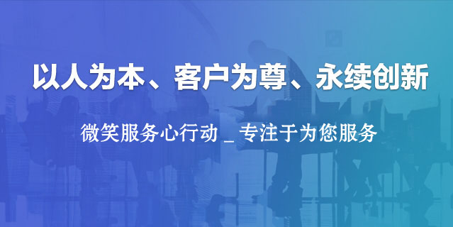 ΢Ц�������ж�,רע��Ϊ������